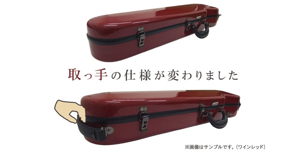 Amazon | イーストマン バイオリンケース 「ミルクティ」CAVL16